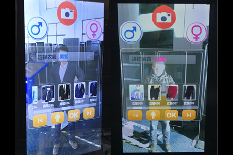 受络杰斯特委托为上海市现代职校开发3D虚拟试衣