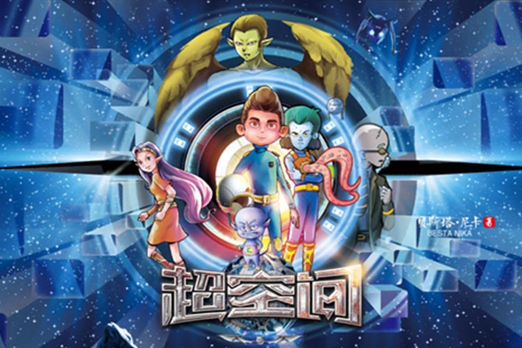 1470040059590697.jpg 图片关键词