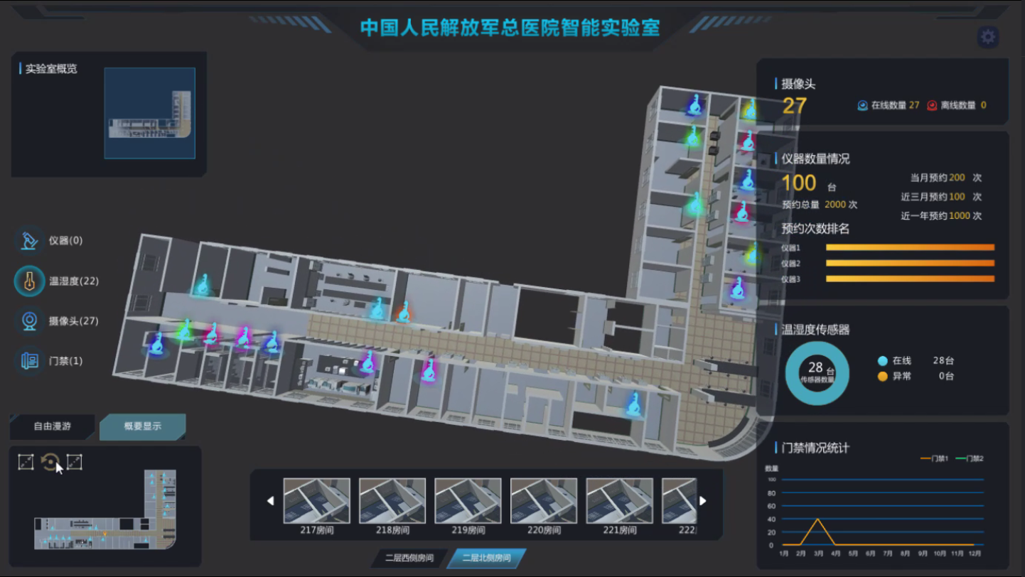 1470040059590697.jpg 图片关键词