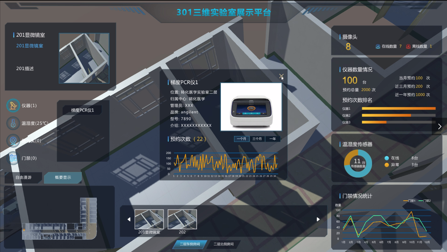 1470040059590697.jpg 图片关键词