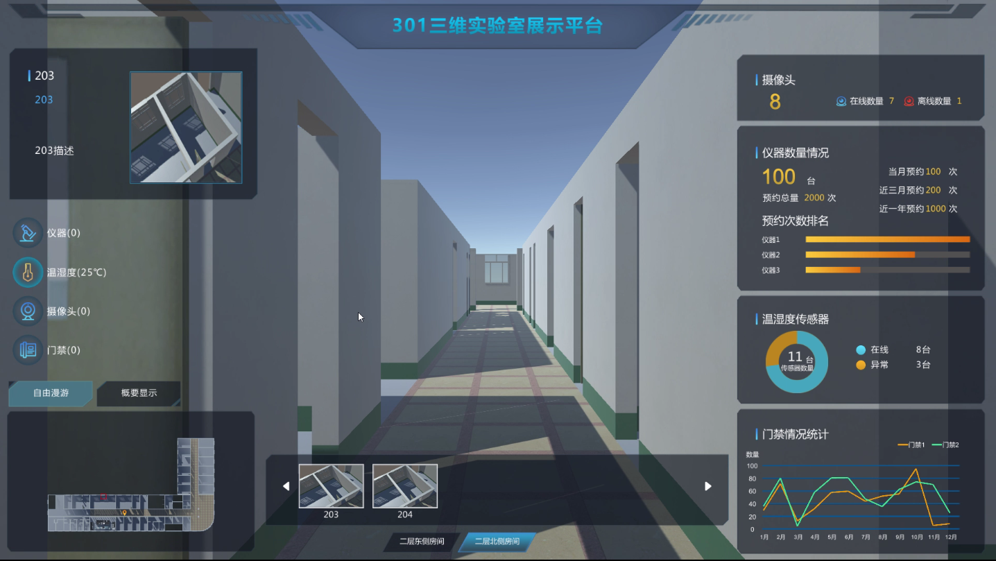 1470040059590697.jpg 图片关键词