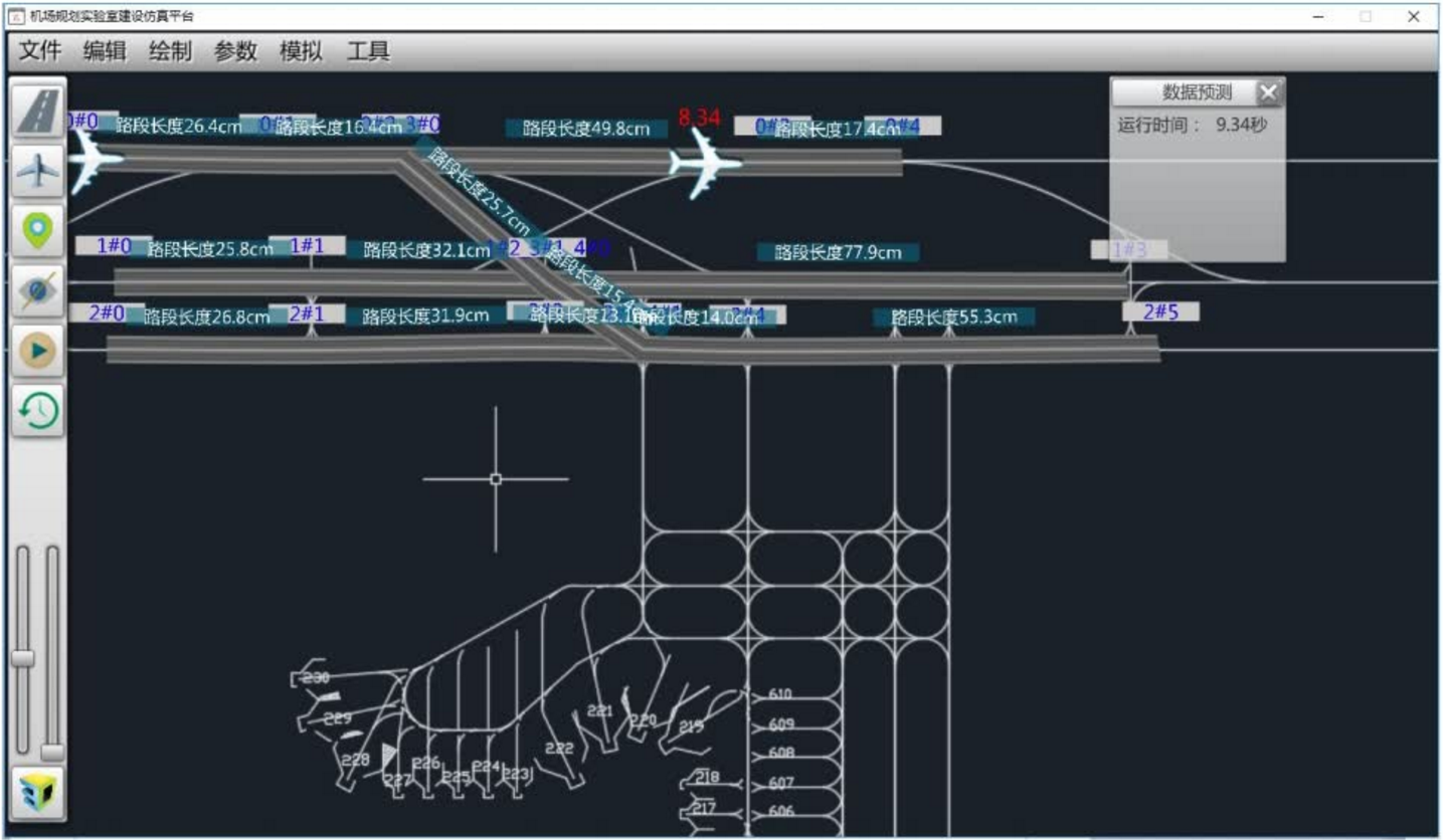 1470040059590697.jpg 图片关键词