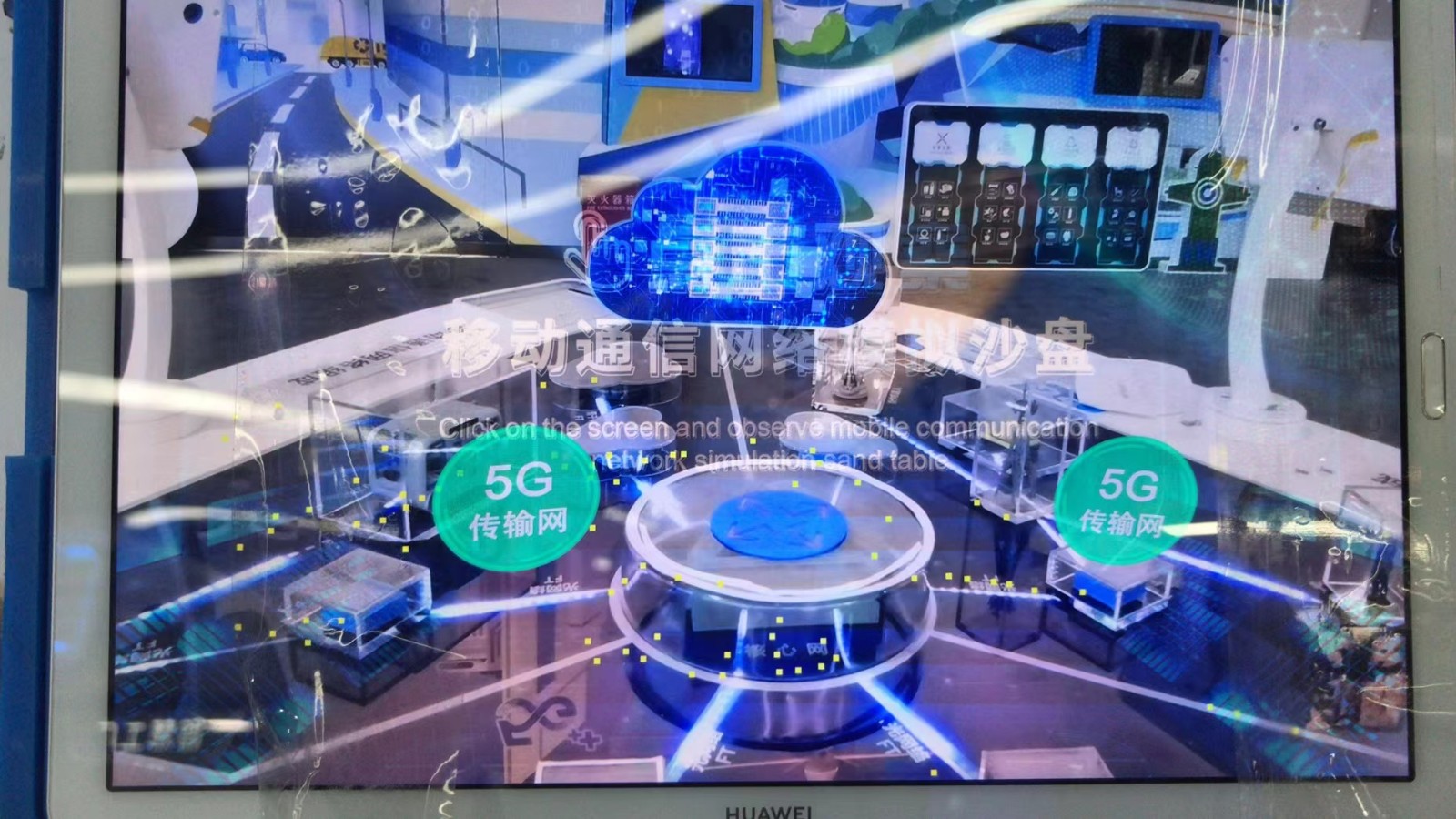 1470040059590697.jpg 图片关键词