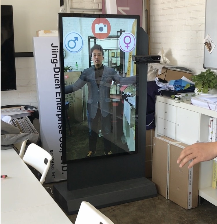 智能量体AR互动试衣（接受PC端、手机端定制化开发）