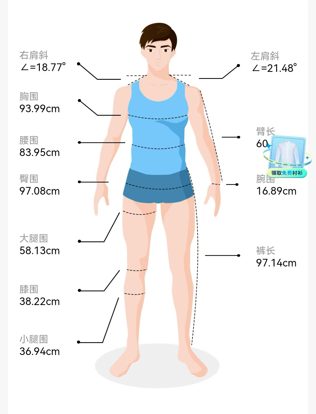 1470040059590697.jpg 图片关键词